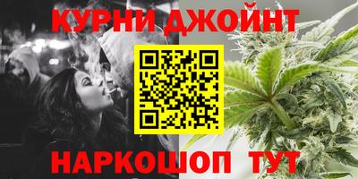 эйфоретик Кулебаки