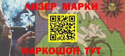 эйфоретик Кулебаки