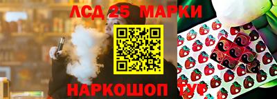 мяу мяу кристалл Кумертау