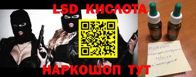 мдпв Кунгур
