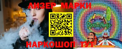 эйфоретик Кулебаки
