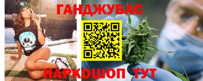 эйфоретик Кулебаки