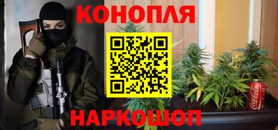 мяу мяу кристалл Кумертау