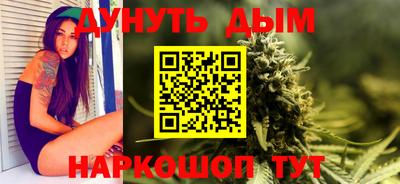 эйфоретик Кулебаки