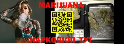 эйфоретик Кулебаки