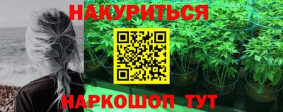 эйфоретик Кулебаки