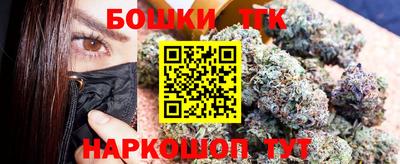 эйфоретик Кулебаки