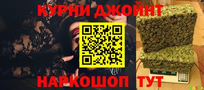 мяу мяу кристалл Кумертау