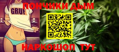 эйфоретик Кулебаки