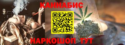 эйфоретик Кулебаки