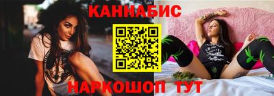 мяу мяу кристалл Кумертау