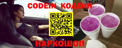 мдпв Кунгур