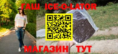 мдпв Кунгур