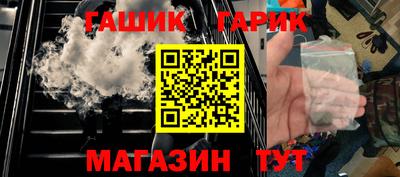 мяу мяу кристалл Кумертау